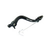 SCAR Rear Brake Pedal